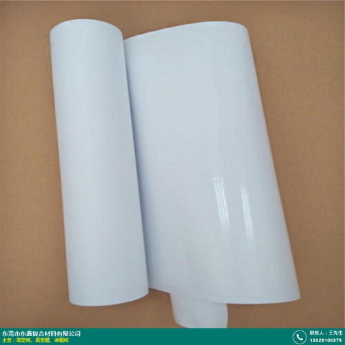 淋膜紙的生產(chǎn)工藝與針紡織品原料銷售解析