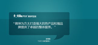 錦坤 專(zhuān)業(yè)驅(qū)動(dòng)品牌全鏈路增長(zhǎng)，賦能企業(yè)市場(chǎng)營(yíng)銷(xiāo)新格局